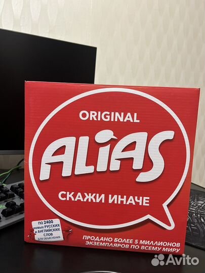 Настольные игры