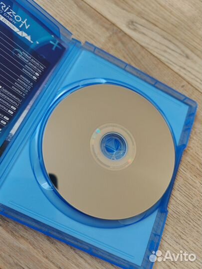 Horizon zero dawn ps4