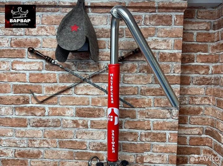 Самогонные аппараты в наличии