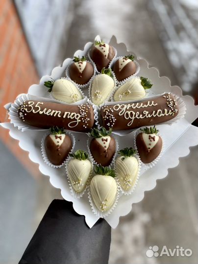 Клубника в шоколаде есть наличии