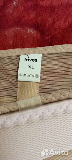 Бандаж (корсет) для беременных