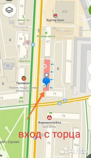 Нержавеющая посуда для охотника рыбака