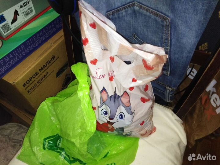 Киндер сюрприз