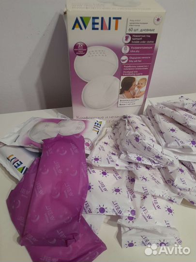Вкладыши для груди Phillips Avent 39 шт