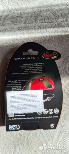 Поводок (рулетка) для собак/кошек до 8кг flexi