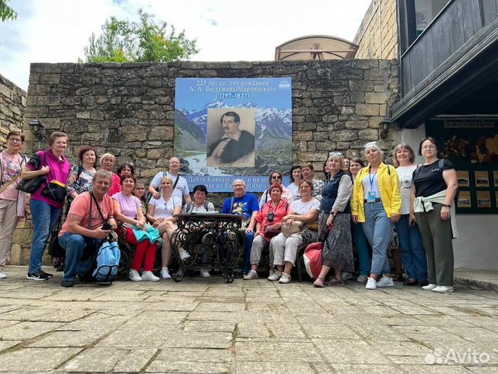 Экскурсия — Дербент — Первая Встреча