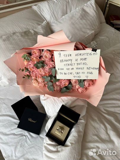 Розы джульетта / доставка цветов