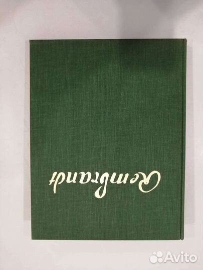 Rembrandt Paintings from Soviet Museums