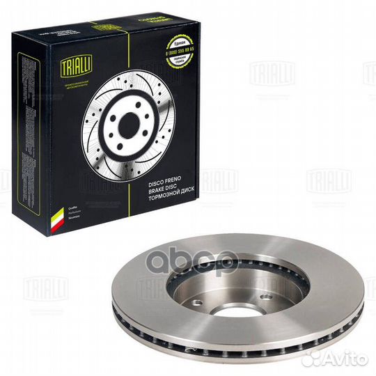 Диск тормозной chevrolet epica 06- перед. D278