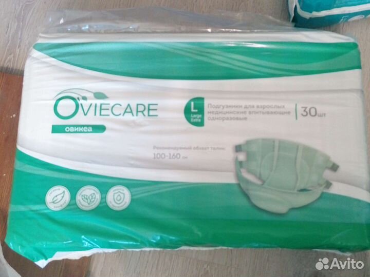 Памперсы для взрослых l