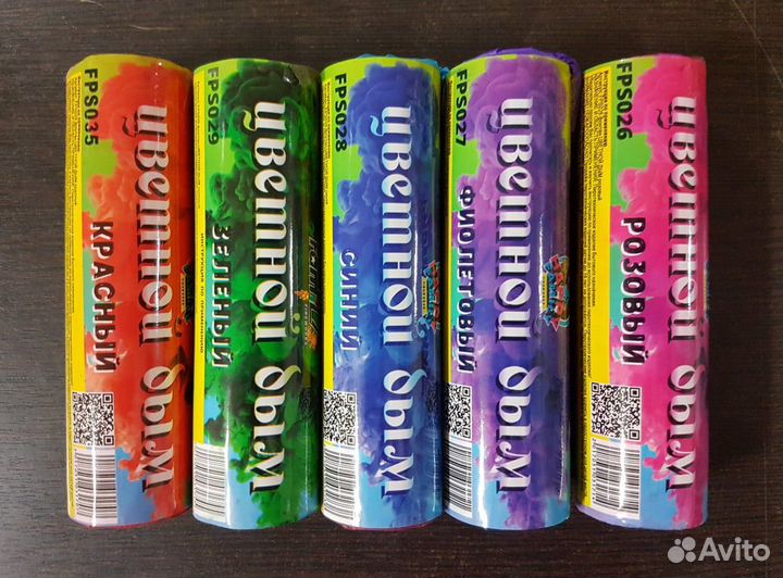 Цветной дым для фотосессии 60 секунд Happy Family