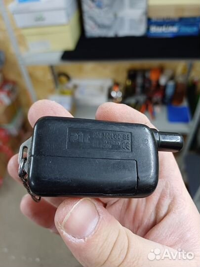 Брелок Оригинал DaVinci PHI 300