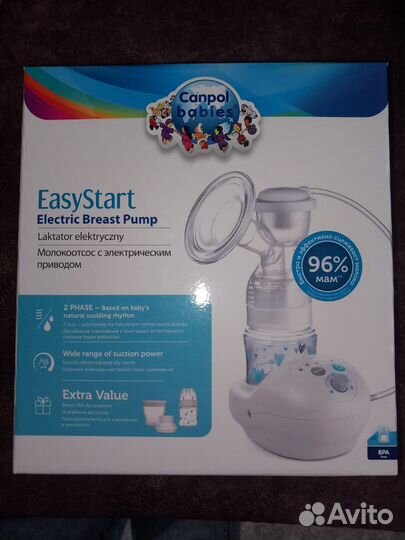 Молокоотсос электрический