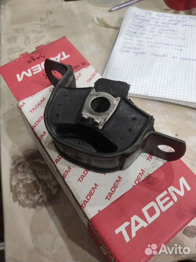 Опора двигателя задняя kalina
