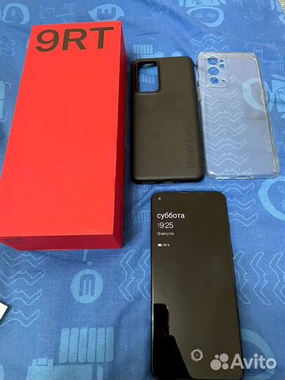Oneplus 9RT