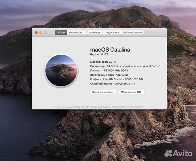 Mac Mini 2014 Core i5/4Gb/500Gb SSD