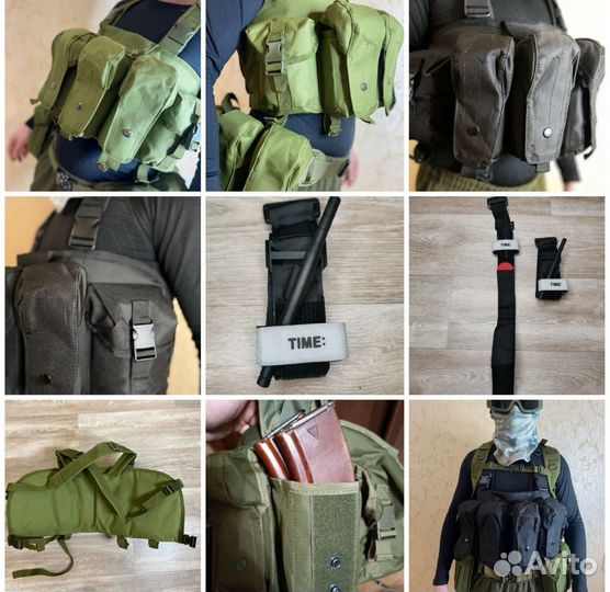 Походная тактическая снаряга