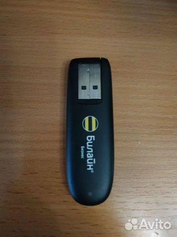 Модемы и роутеры