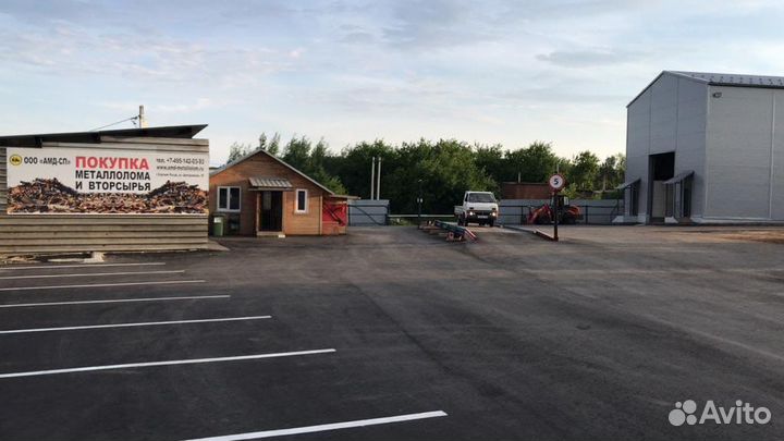 Покупаем макулатуру и металлолом