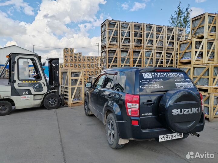 Котел отопления