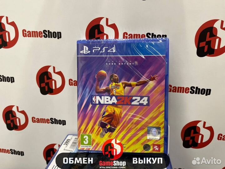 NBA 2K 24 (PS4)