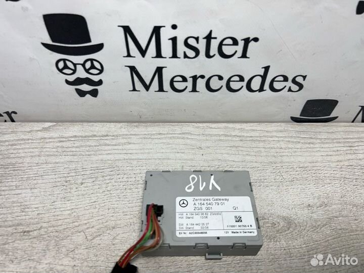 Блок управления ZGS Mercedes-Benz M-Class Ml300