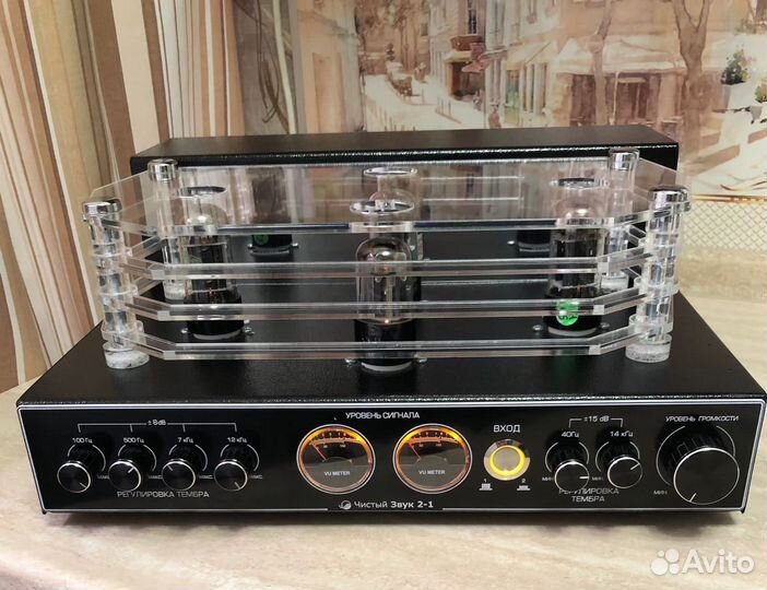 Предварительный усилитель