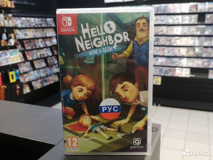 Hello Neighbor: Hide & Seek (Nintendo Switch)
