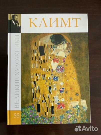 Коллекция книг