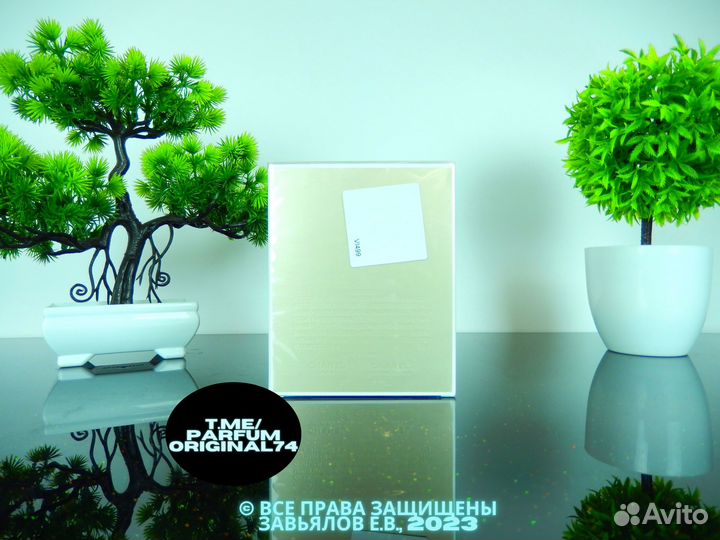 Chanel - Gabrielle Отливант