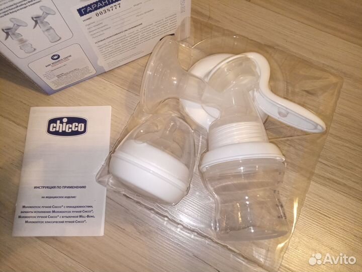 Новый молокоотсос Chicco