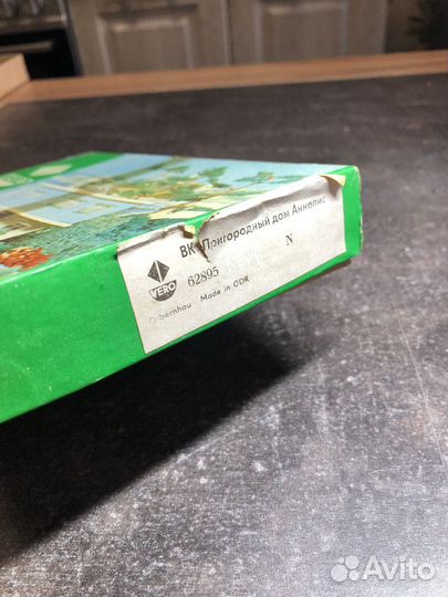 Железная дорога N,1/160,9mm