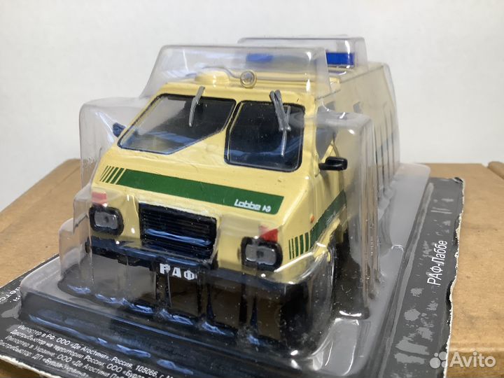 Модель автомобиля раф-Лаббе 1:43 деа
