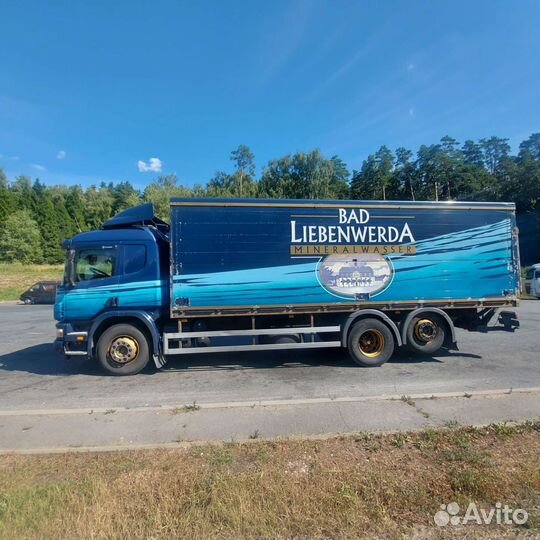 Грузоперевозки 10 тонн гидроборт