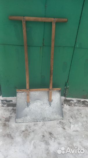 Продам скребок