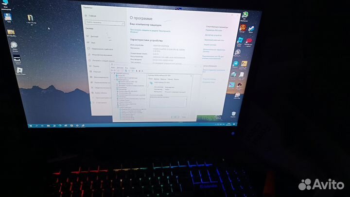 Игровой компьютер