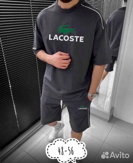 Мужской спортивный костюм с шортами Lacoste