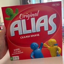 Новая игра alias original