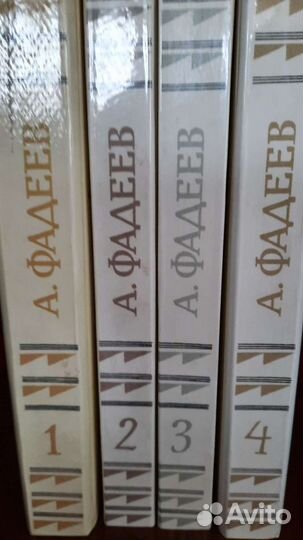 Книги собрание сочинений