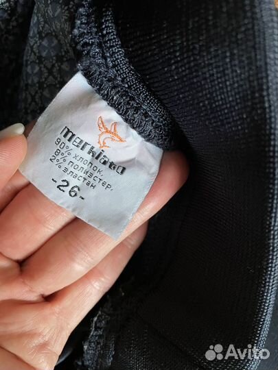 Комплект: Школьная форма на рост 146 (11 лет)