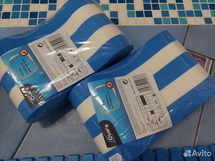 Колобашка, пояс для плавания, аквагантели, лопатка