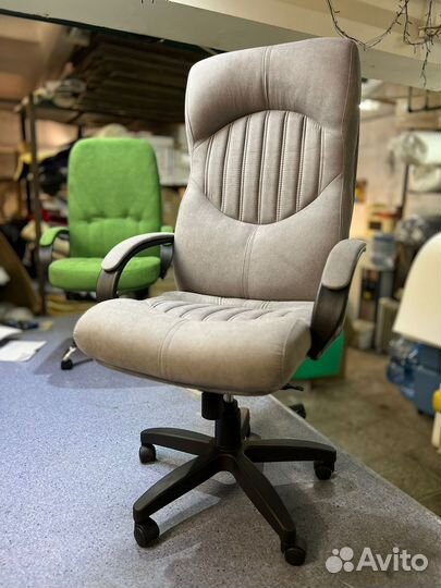 Кресло компьютерное