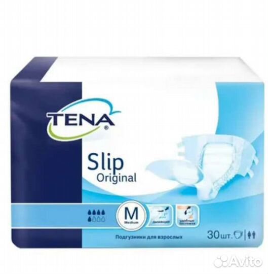 Памперсы для взрослых размер м