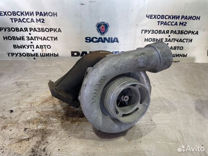 Турбина Volvo Fh