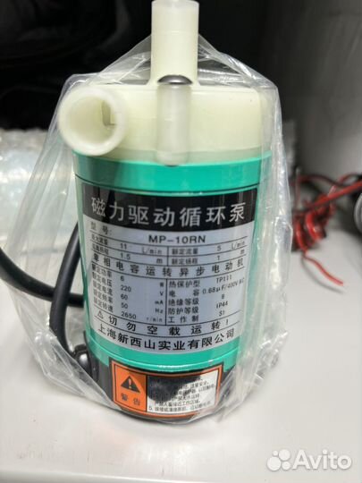 Водяной насос для катера