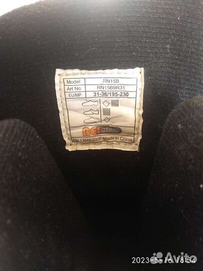 Роликовые коньки детские раздвижные