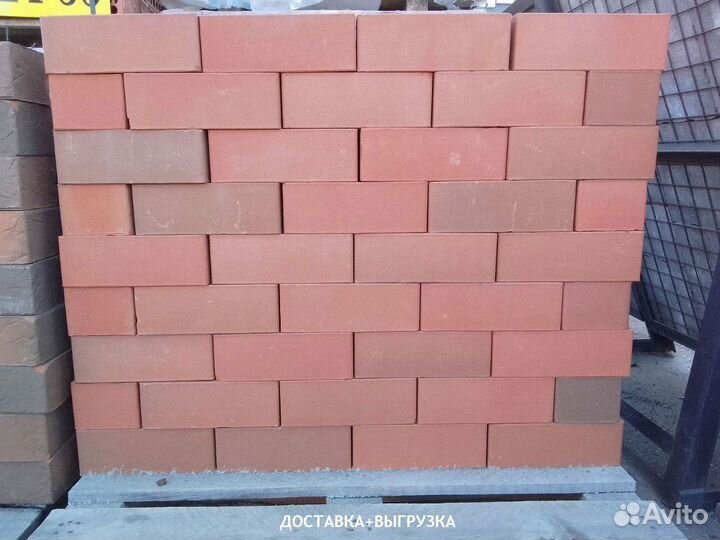 Кирпич красный