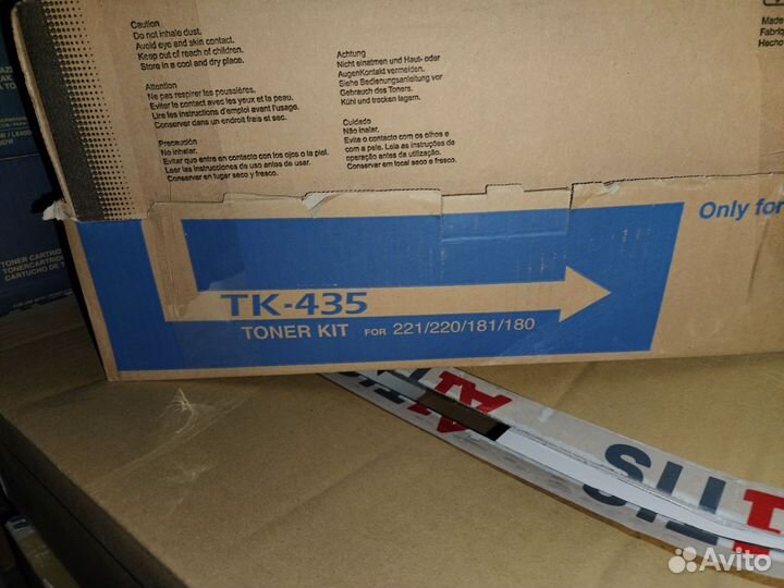 Toner kit kyocera tk-435
