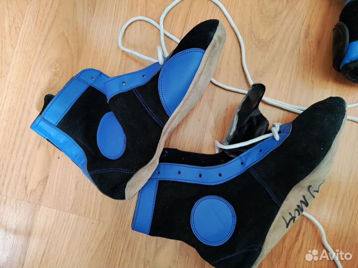 Комплект для занятий спортом