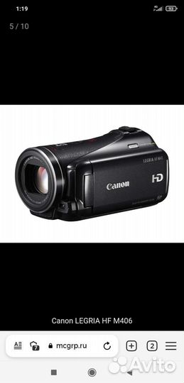 Видеокамера canon legria